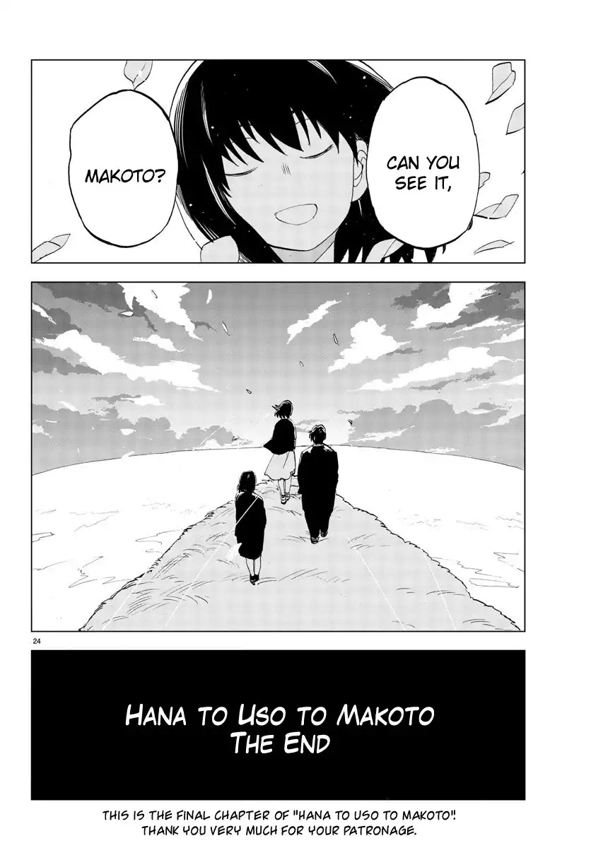 Hana to Uso to Makoto Chapter 21 24